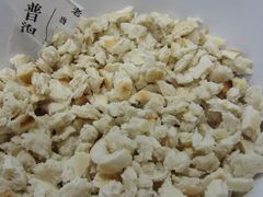 -老刘家泡馍·陕西老字号(钟楼广济街店)
