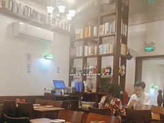 -付小姐在成都(中山公园店)