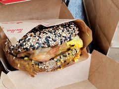 -Tims天好咖啡·贝果(锦江国金中心店)