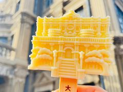 -张学良旧居陈列馆
