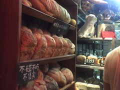 -Juicy Bakery(大学路店)