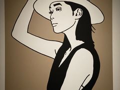 -上海宝龙美术馆