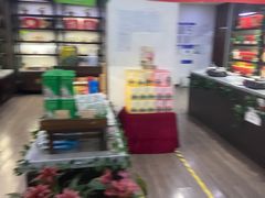-吴裕泰茶庄(鼓楼店)