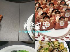 -曼格纳·曼芯馆(杨浦店)