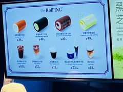 -the Roll'ING手作瑞士卷专门店(卓悦中心店)