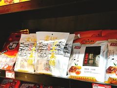 -黑色经典臭豆腐·湖南特产(坡子街特产局店)