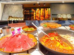 -贰回巷火锅馆(钟楼店)
