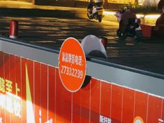 -伦教678文化街