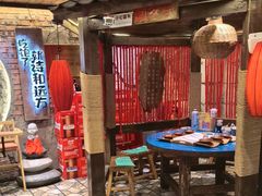 -破瓦寒窑·地摊烤羊排