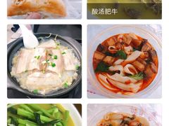 -北京联合大学本部食堂