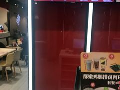 -永和大王(宜山店)