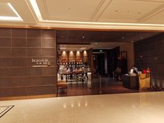 -康莱德酒店·美庭自助餐厅