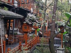 -闲亭(九眼桥店)