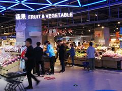 自助取餐区-盒马鲜生(昆城店)