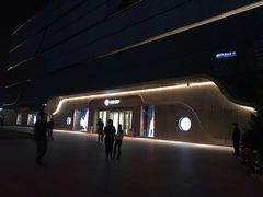 -奈雪的茶(skp店)