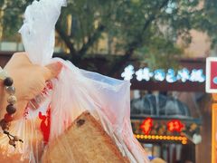 -华梅西餐厅(哈尔滨中央大街店)