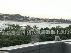 -厦门海港英迪格酒店(中山路店)