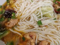 -越洋肖氏老米线(杨家坪店)