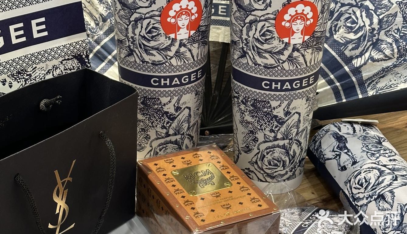 姬门永存！买两杯 中一杯！！