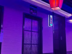 -山河屯铁锅炖(哈西站店)