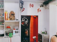 -夕阳红小吃(中街大悦城店)