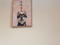 -柴の食堂·日式家庭料理·熊之肆(大学路店)