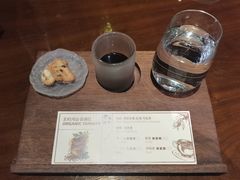 意式浓缩-北京望京凯悦酒店The Lounge大堂酒廊