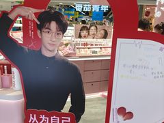 -工联CC