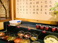 自助调料区-来涮蜀鲜货火锅串串香(菜市口店)