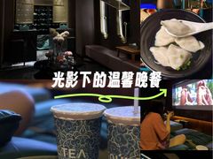-索拉古贝(义乌北苑店)