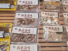 -7fresh七鲜(大族广场店)