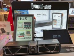 -鹰巢数码EAGLE’S NEST(燕莎店)