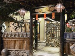 -五邑人家(江门店)