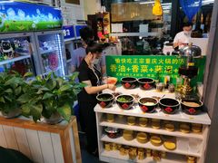 自助调料区-巴卤社老火锅(财富店)