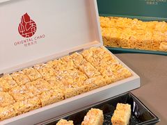 -金海华·悦食东方(苏州中心商场店)