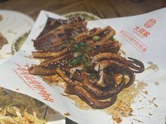 -大闫家烧烤·小海鲜家常菜(郑庄店)