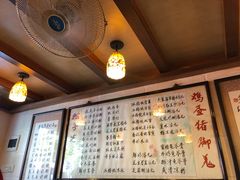 -玫瑰甜品(文明路店)