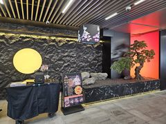 -無二炙坊·和牛烧肉(大钟寺1733店)