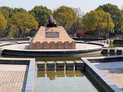 -上海吴淞炮台湾国家湿地公园