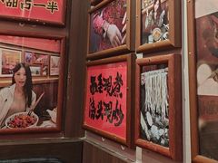 -王繁星面馆(西安熙地港店)