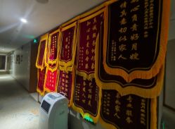 -大美母婴月子中心(吴中店)