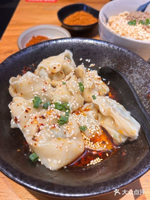归蜀第成都串串料理(梅花路店)红油抄手图片