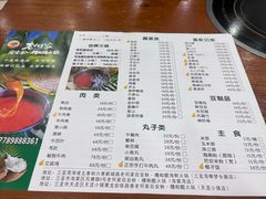-老何家后安粉·糟粕醋海鲜火锅(三亚湾椰梦长廊店)