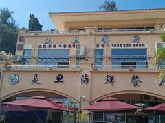-东澳岛