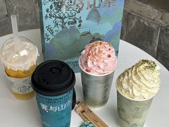 -雾与山茶(大禹城店)