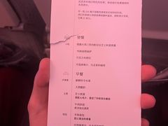-杭州萧山国际机场
