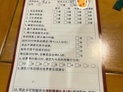 -大鸽饭(马王堆店)
