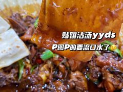 -皖北巫氏三胖地锅鸡(长淮总店)