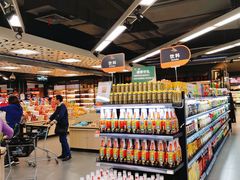-中商优品汇超市(中南店)