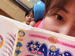 -重庆南山海昌汤都